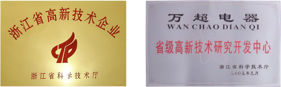 組合開關(guān),多功能開關(guān),汽車天窗,后視鏡,電動玻璃,搖控,倒車?yán)走_(dá),無鑰匙進(jìn)入及一鍵啟動系統(tǒng),點火鎖,車身控制模塊（BCM）