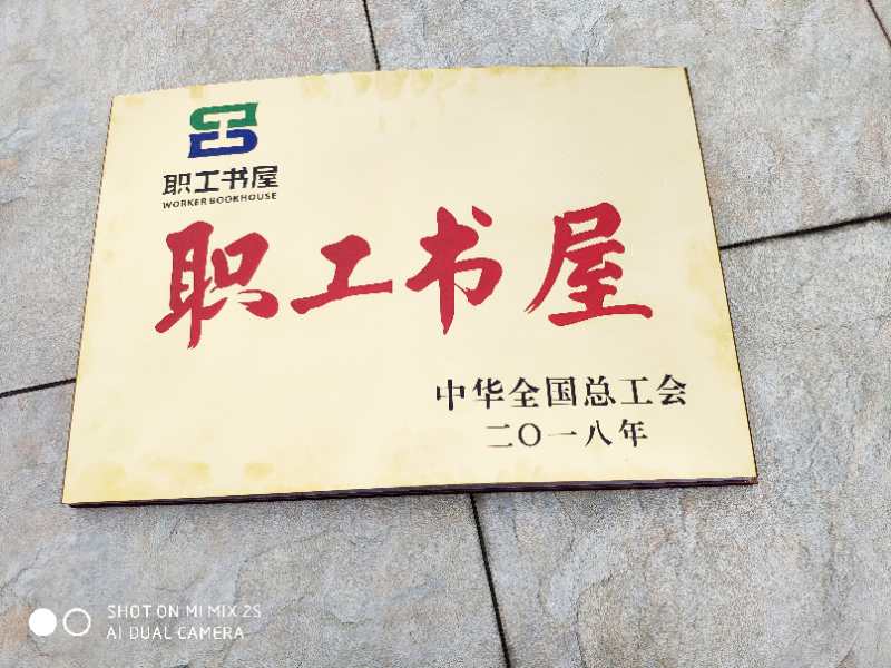 組合開(kāi)關(guān)|多功能開(kāi)關(guān)|汽車(chē)天窗|后視鏡|電動(dòng)玻璃|搖控|倒車(chē)?yán)走_(dá)|無(wú)鑰匙進(jìn)入及一鍵啟動(dòng)系統(tǒng)|點(diǎn)火鎖|車(chē)身控制模塊（BCM）