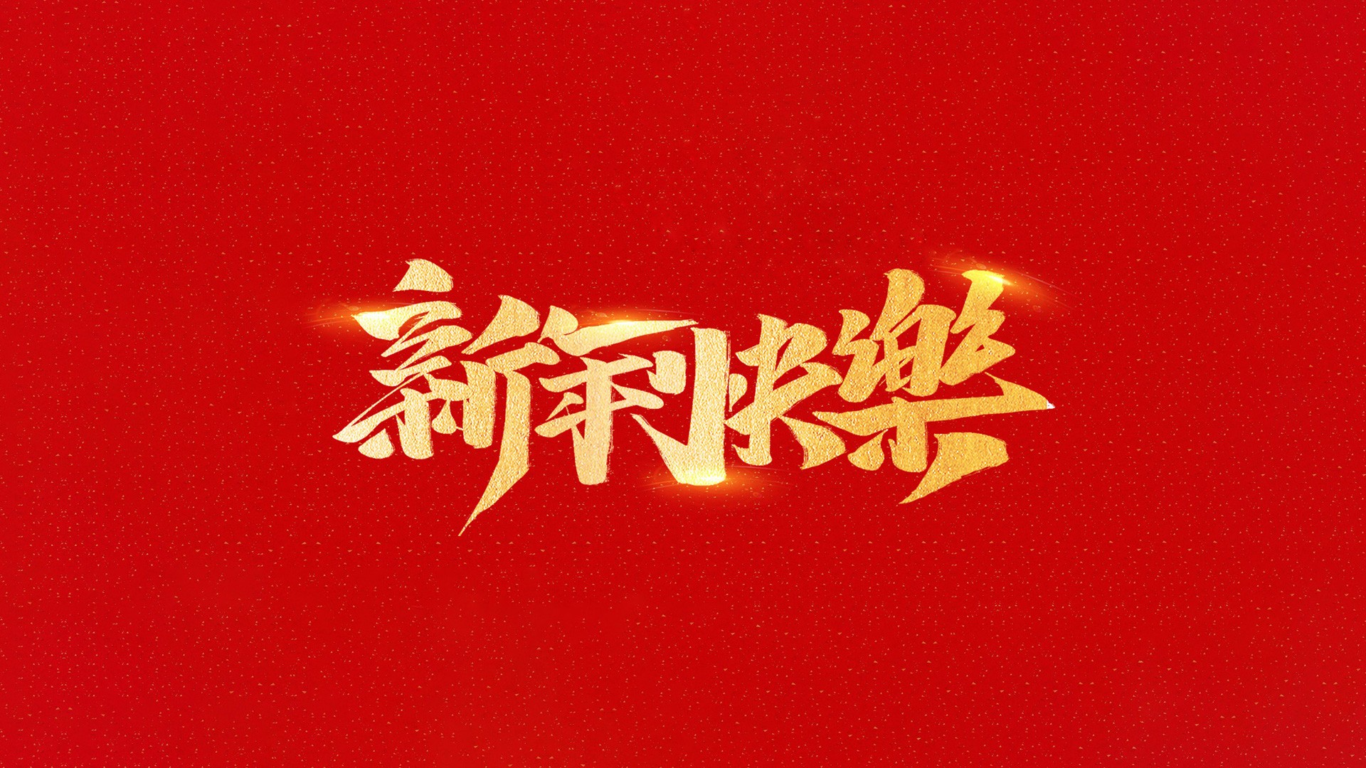 組合開關(guān)|多功能開關(guān)|汽車天窗|后視鏡|電動(dòng)玻璃|搖控|倒車?yán)走_(dá)|無鑰匙進(jìn)入及一鍵啟動(dòng)系統(tǒng)|點(diǎn)火鎖|車身控制模塊（BCM）